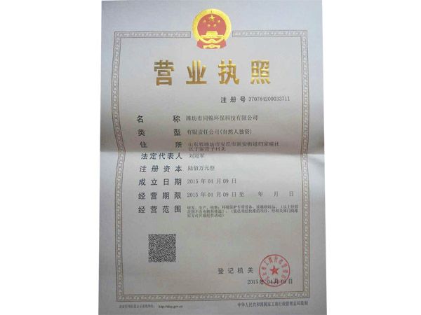 201563152280.jpg